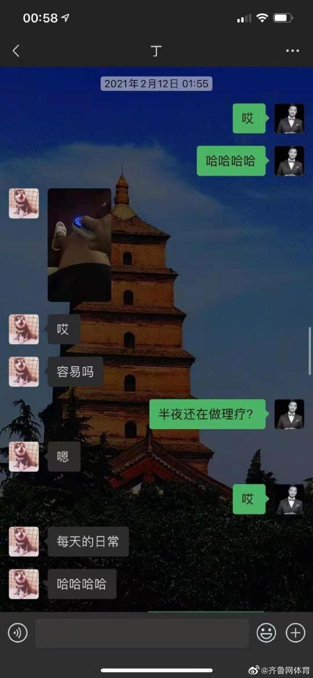 1614398141905015329.jpg 202102270933558201.jpg